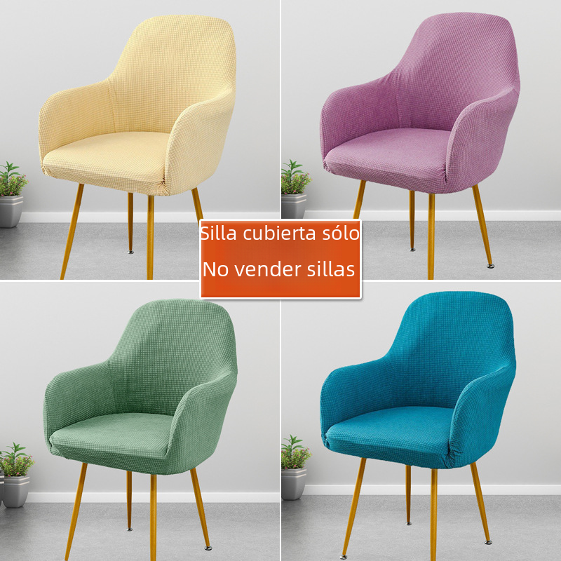 Curved Chair Cover for High Back Nordic Dining Set
